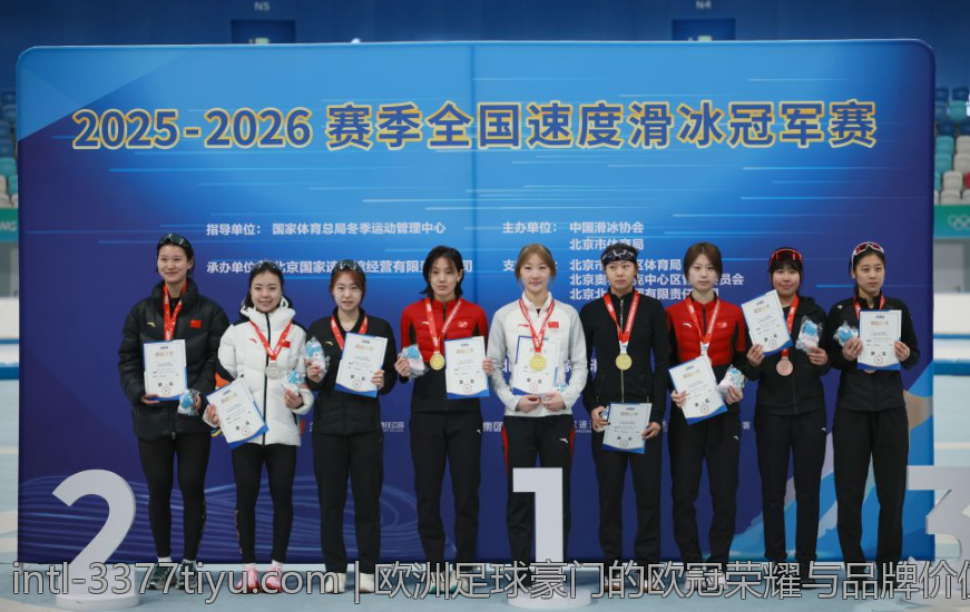 美国女排主教练最新战术体系全面解读