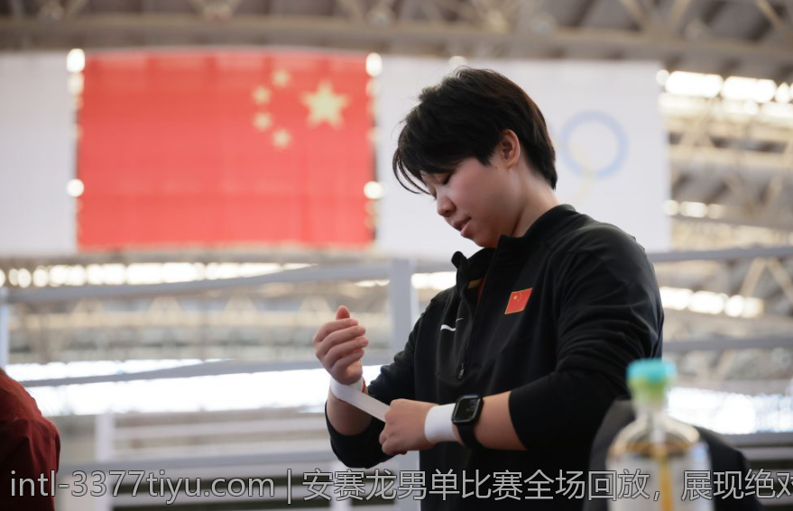 安赛龙男单比赛全场回放，展现绝对统治力