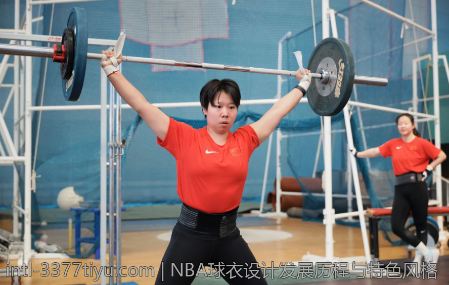 NBA球衣设计发展历程与特色风格