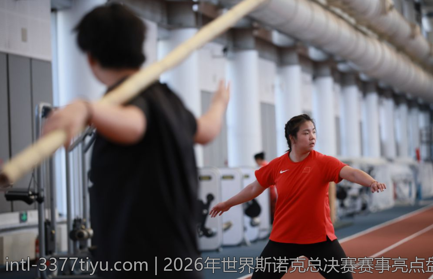 2026年世界斯诺克总决赛赛事亮点盘点