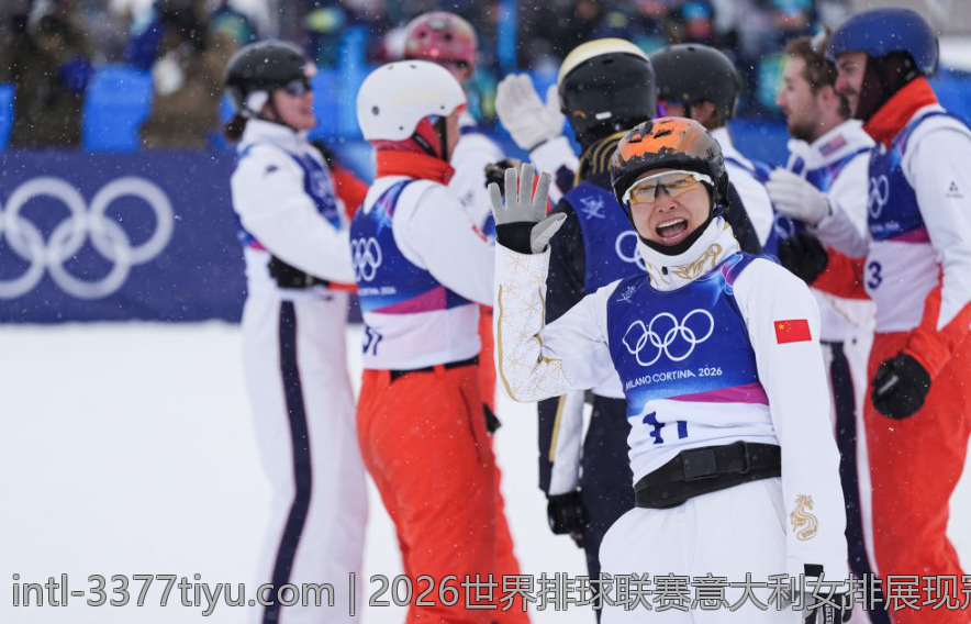 2026世界排球联赛意大利女排展现冠军风采