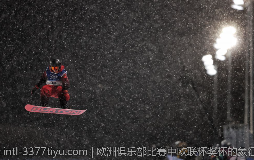 欧洲俱乐部比赛中欧联杯奖杯的象征意义探析