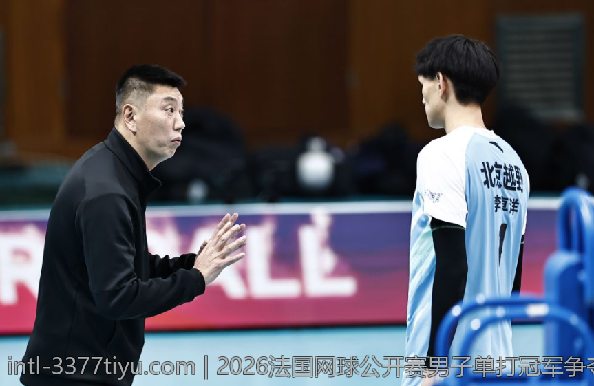 2026法国网球公开赛男子单打冠军争夺激战