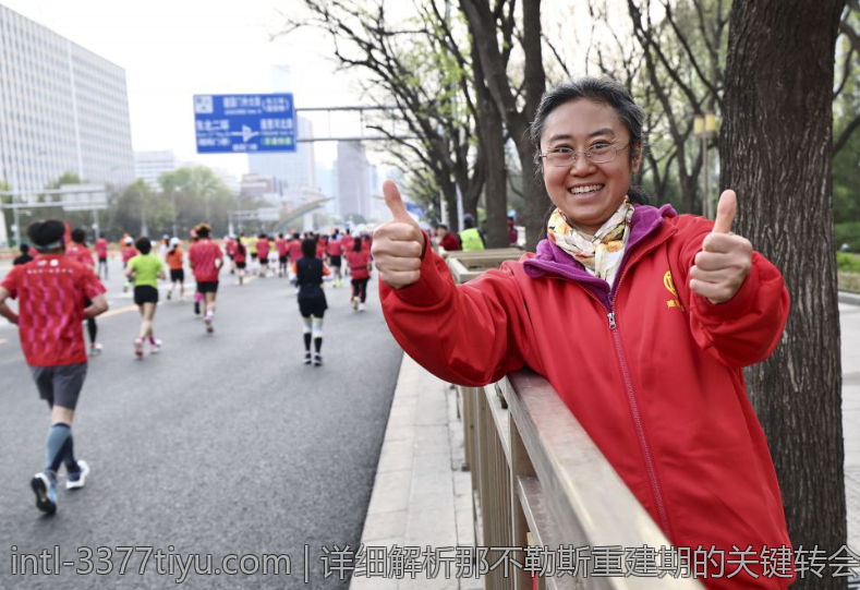 详细解析那不勒斯重建期的关键转会动态
