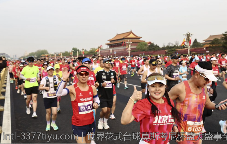 世界花式台球莫斯考尼杯盛大盛事全景揭秘