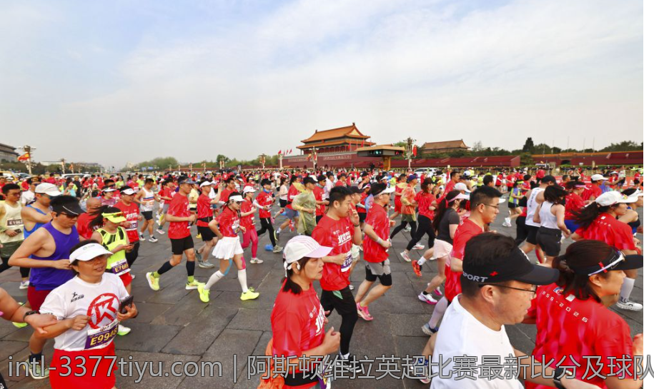 阿斯顿维拉英超比赛最新比分及球队表现