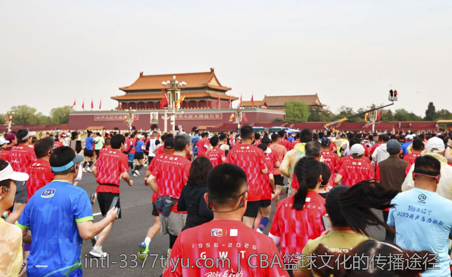 CBA篮球文化的传播途径