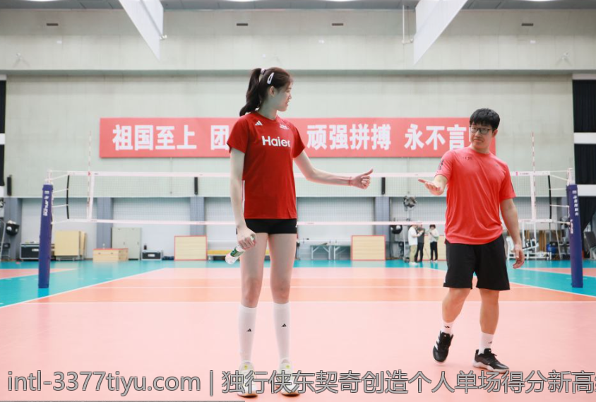 独行侠东契奇创造个人单场得分新高纪录
