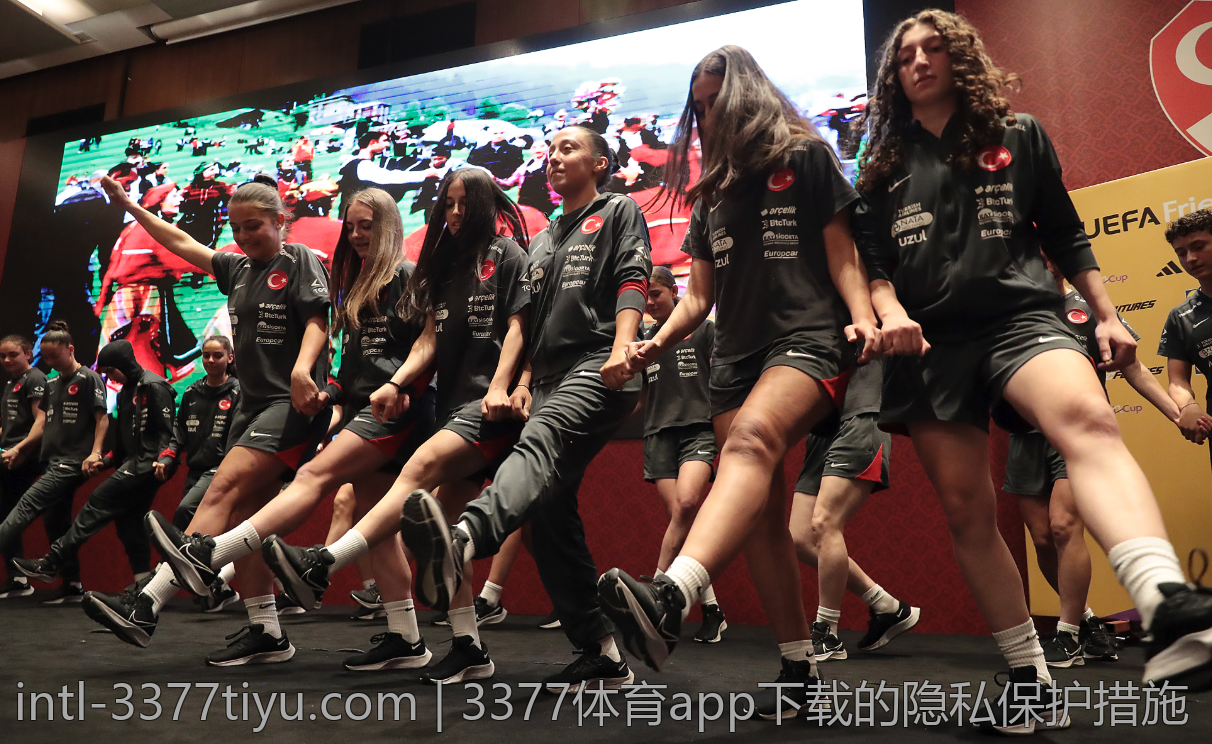 3377体育app下载的隐私保护措施