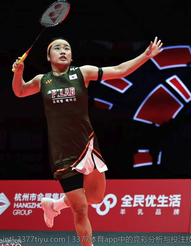 3377体育app中的竞彩分析与投注技巧